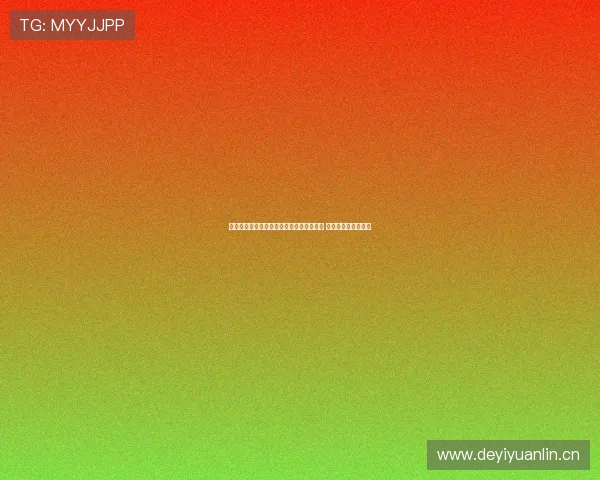 皇马全场比赛精彩回放视频完整版高清呈现 不容错过的足球盛宴